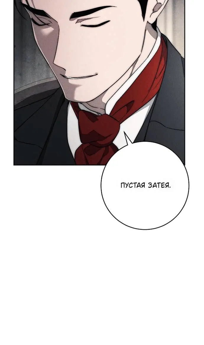 Page 9.001