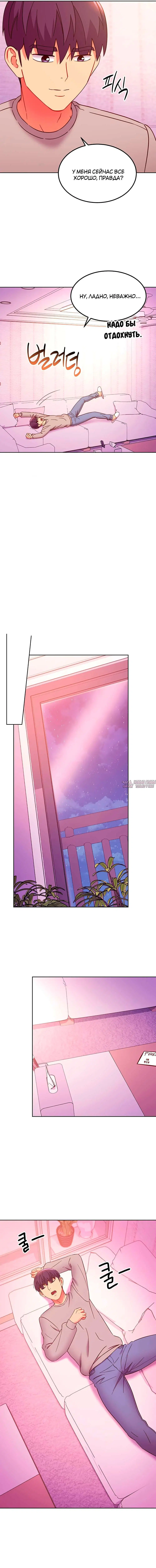 Page 4.000000000