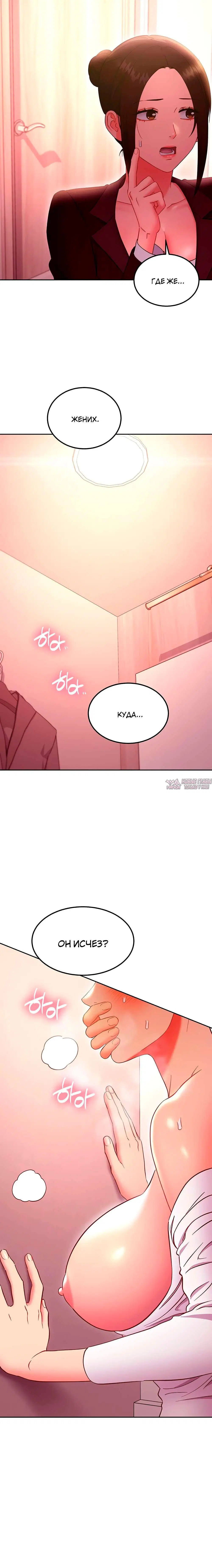 Page 4.002000000
