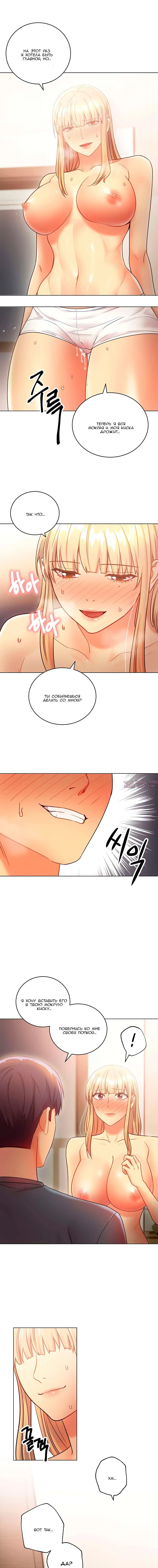Page 4.000000000