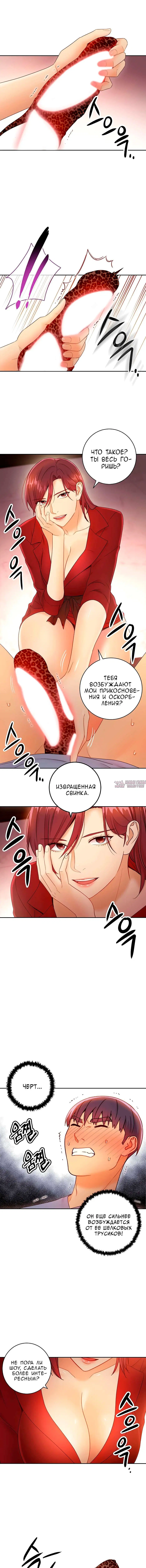 Page 4.000000000