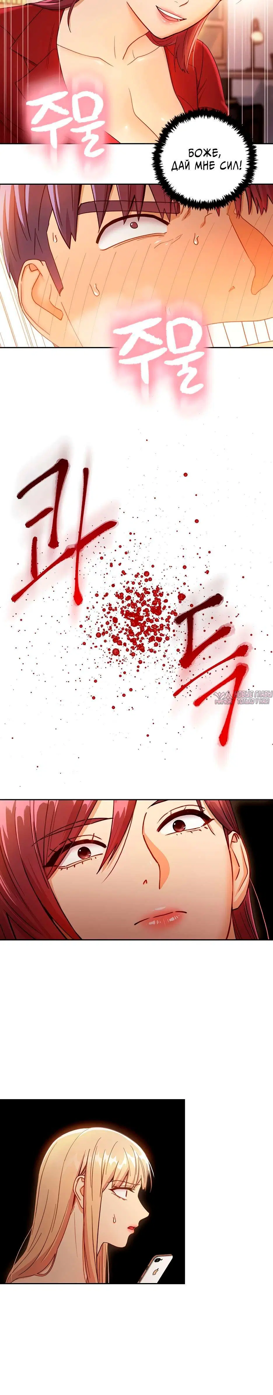 Page 4.002000000