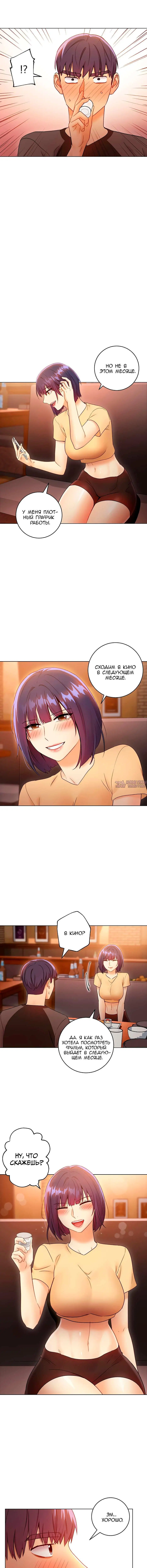 Page 4.000000000