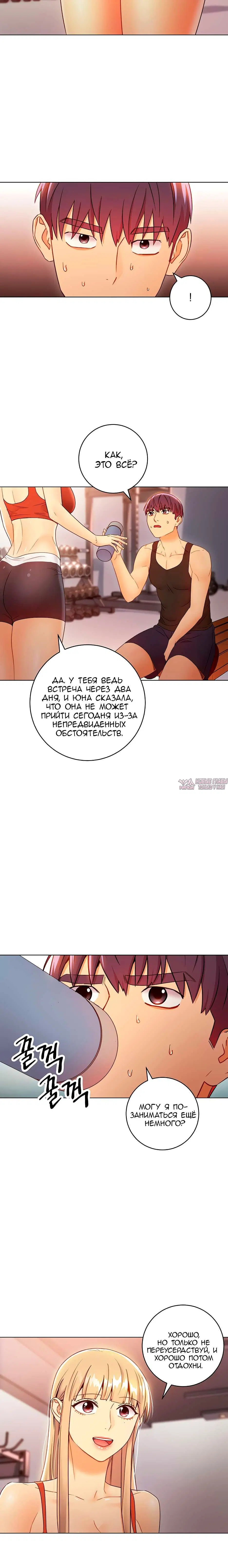 Page 4.002000000