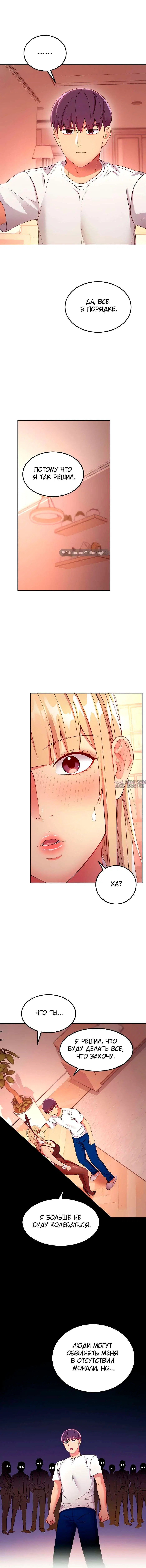 Page 4.001000000