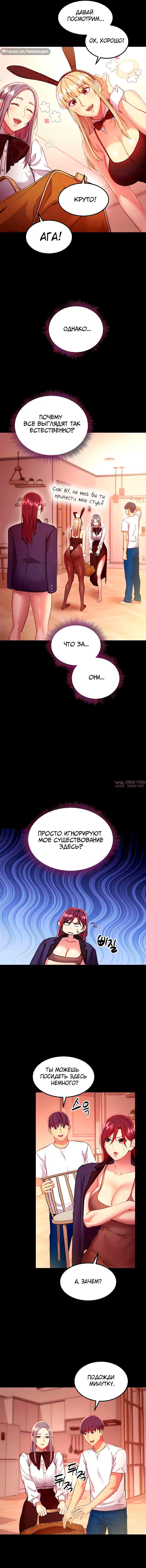 Page 4.000000000
