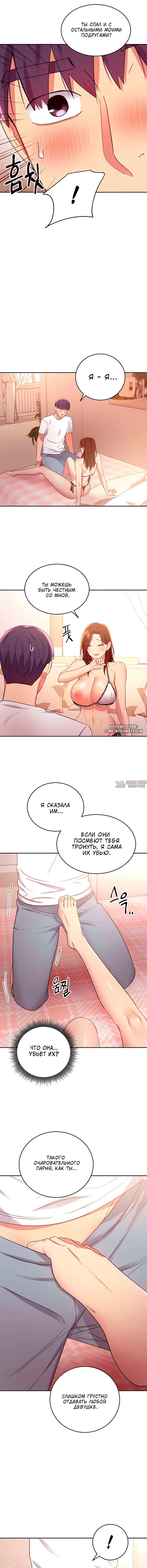 Page 4.000000000