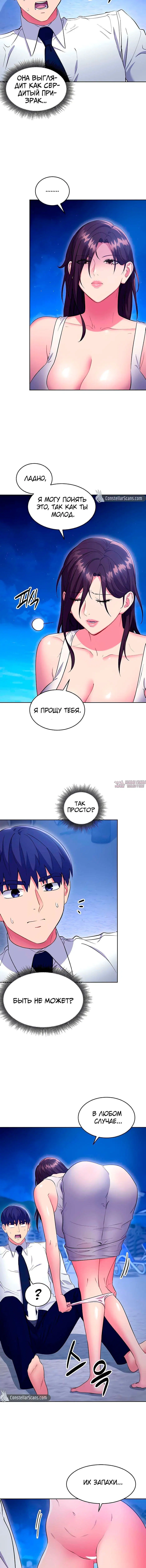 Page 4.001000000