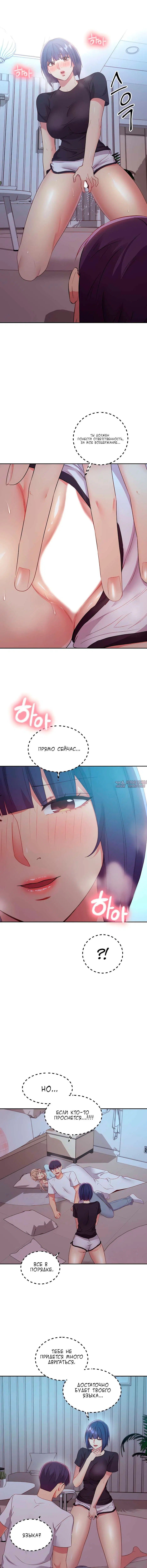 Page 4.000000000