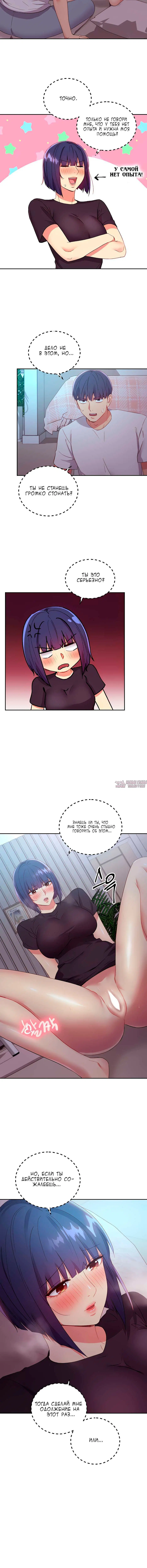 Page 4.001000000