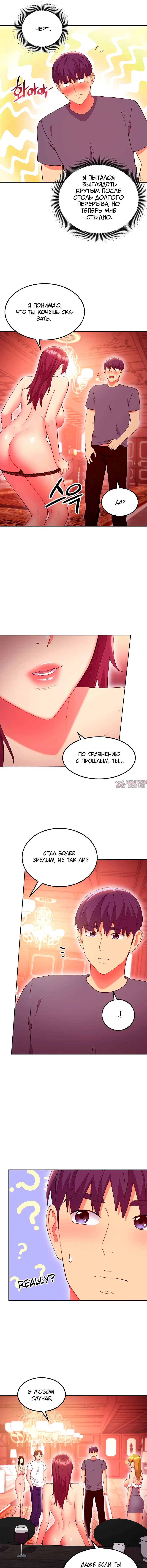 Page 4.000000000