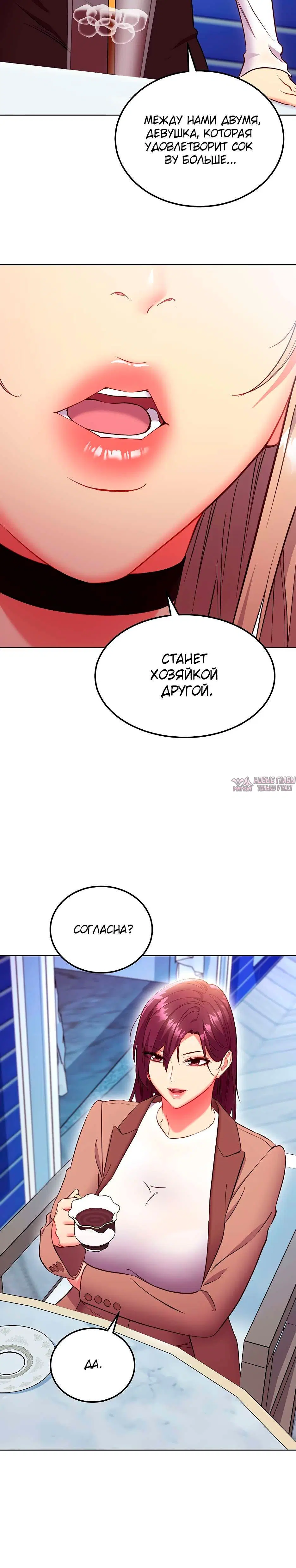 Page 4.002000000