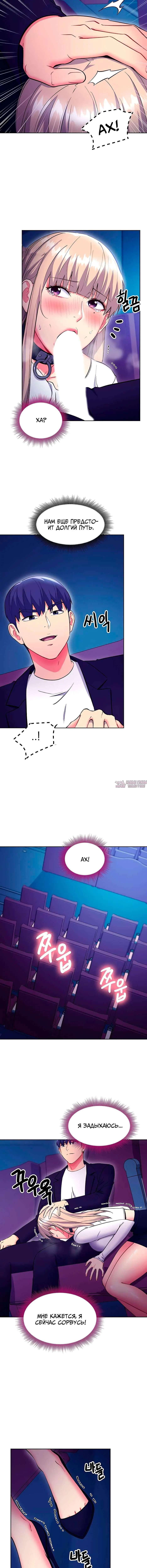 Page 4.001000000