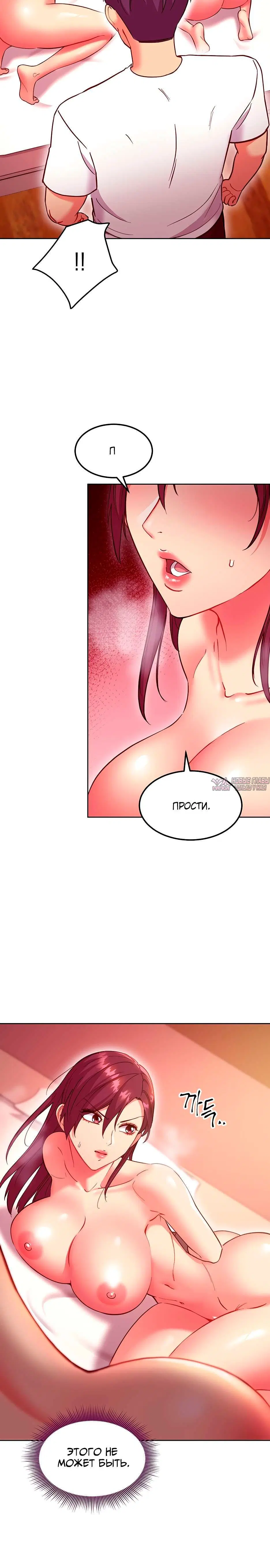 Page 4.001000000
