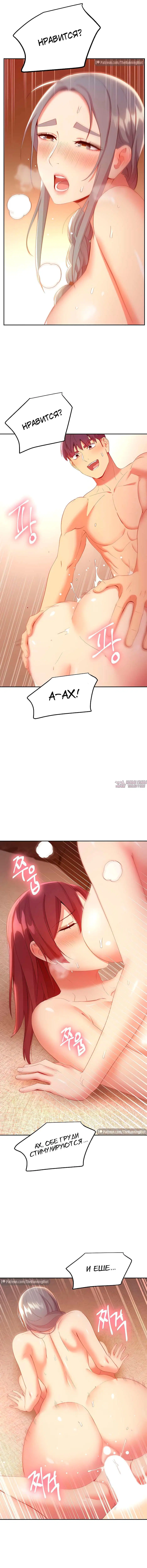 Page 4.000000000
