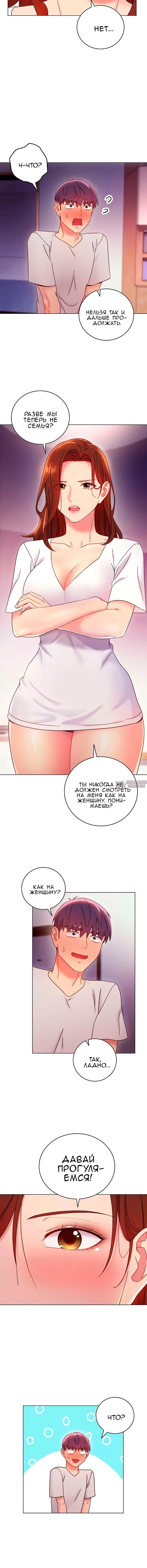 Page 4.001000000