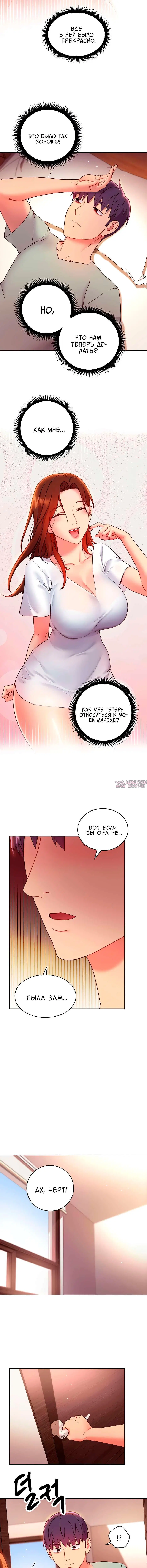 Page 4.001000000