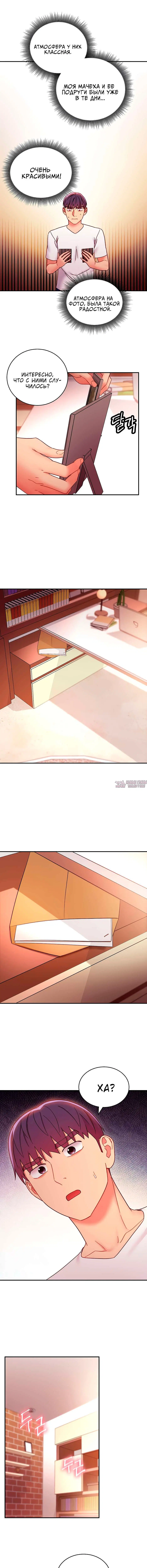 Page 4.000000000