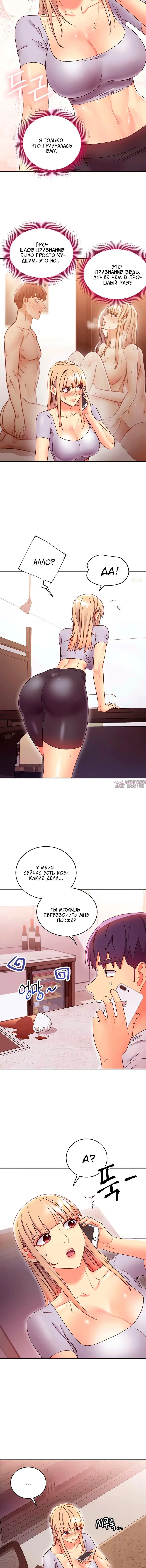 Page 4.001000000
