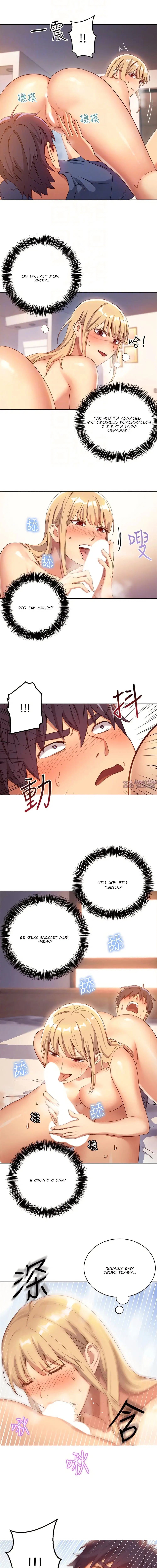 Page 4.000000000