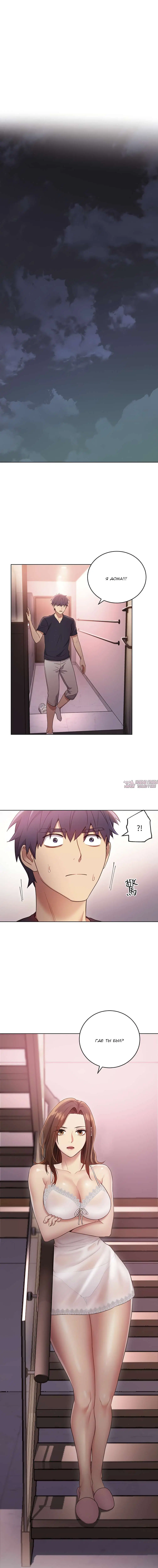Page 4.000000000