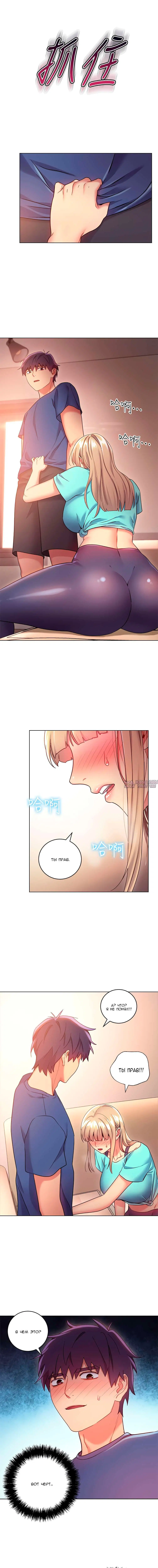 Page 4.000000000