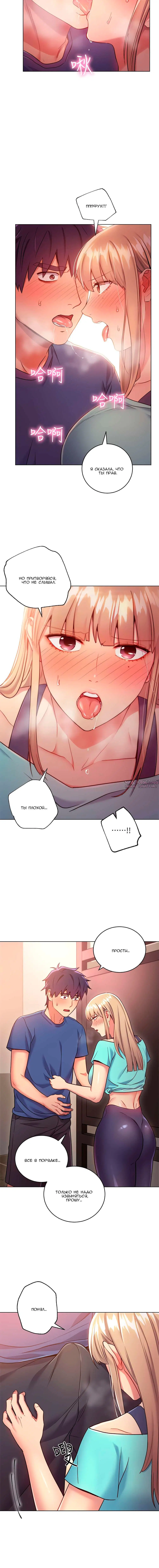 Page 4.002000000