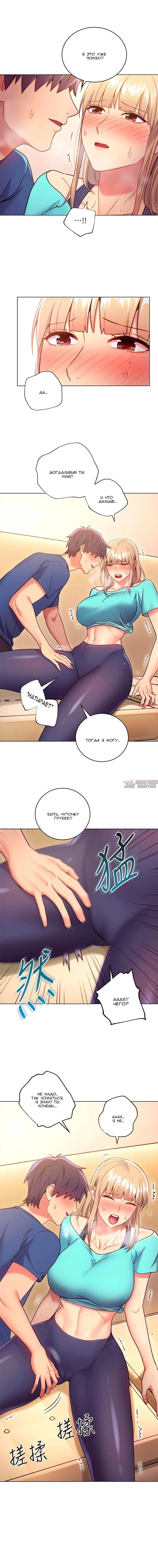 Page 4.000000000