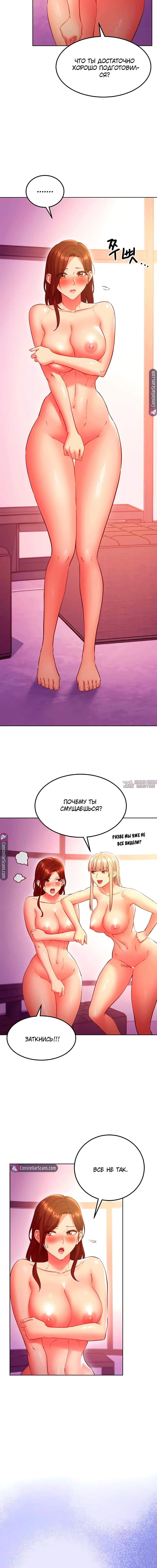 Page 5.001000000