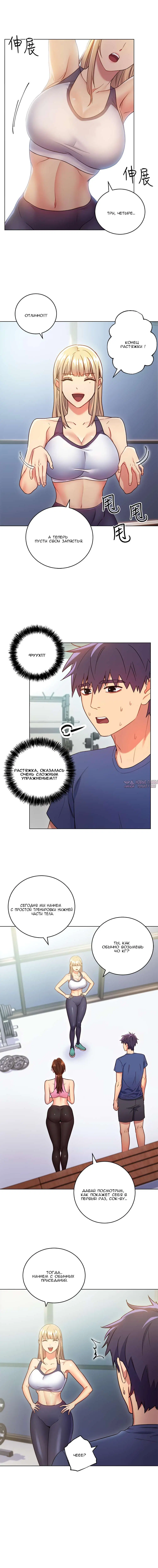 Page 5.000000000