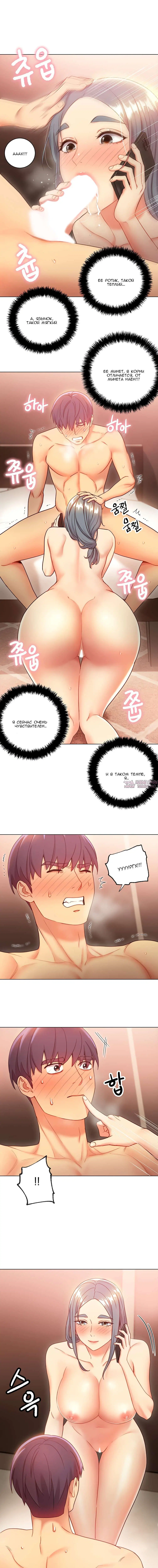 Page 5.000000000