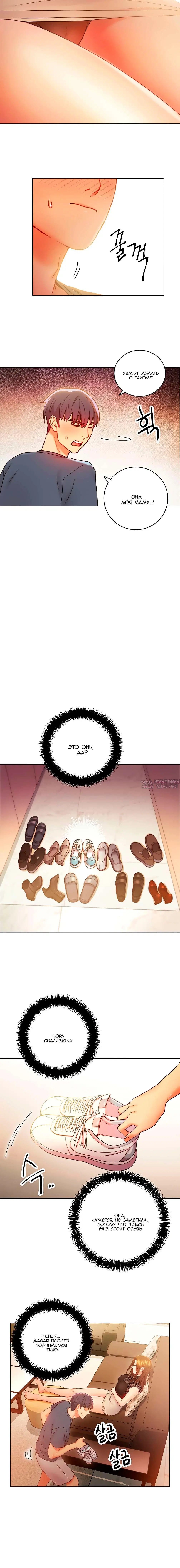 Page 5.001000000