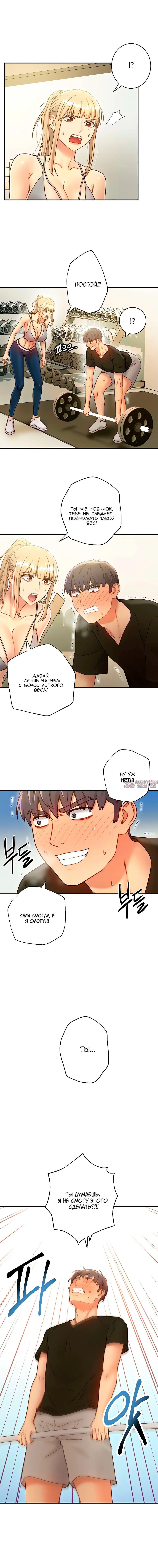 Page 5.000000000