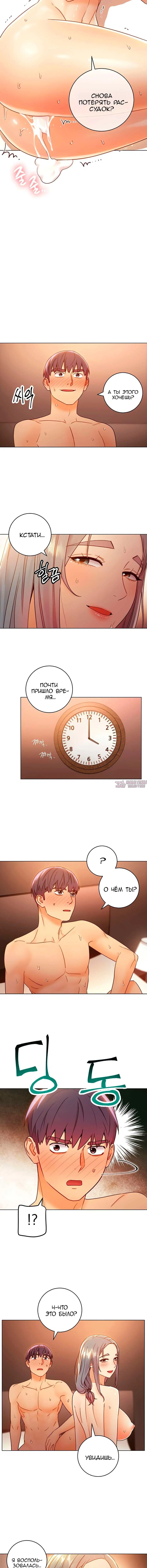 Page 5.001000000