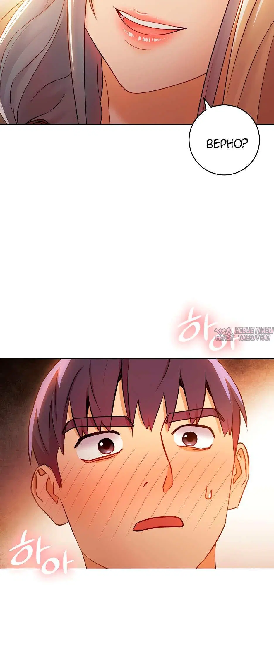 Page 5.002000000