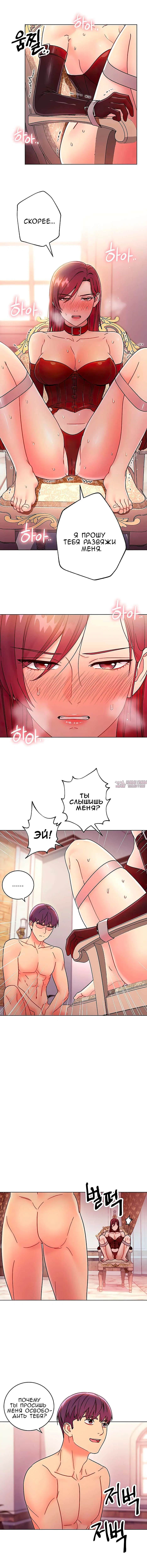 Page 5.000000000