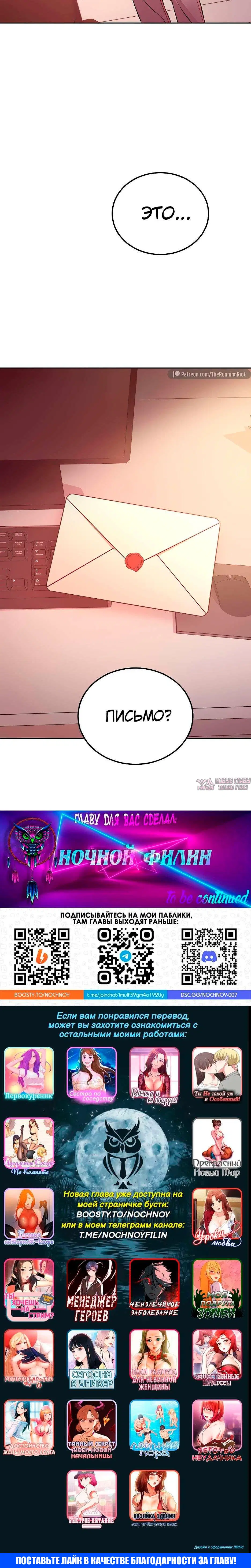 Page 5.002000000