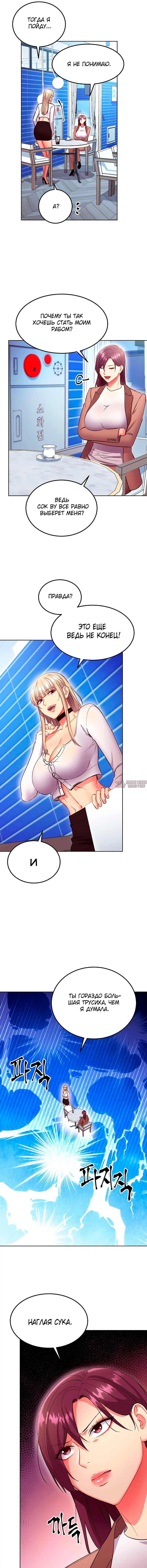 Page 5.000000000
