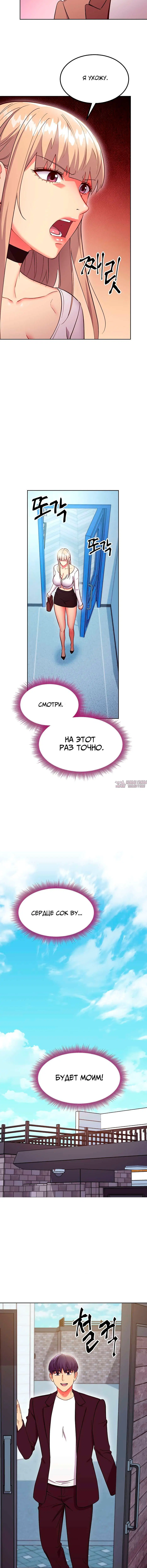 Page 5.001000000
