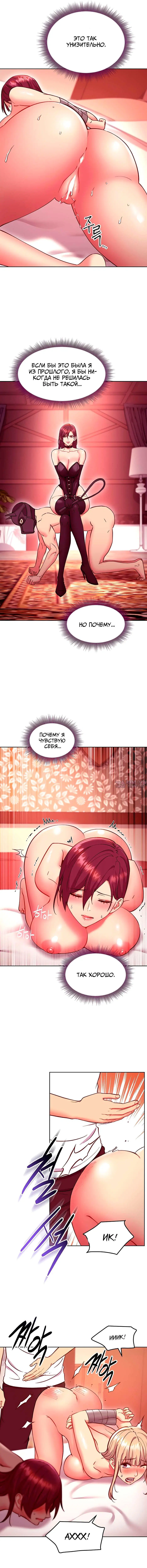 Page 5.000000000