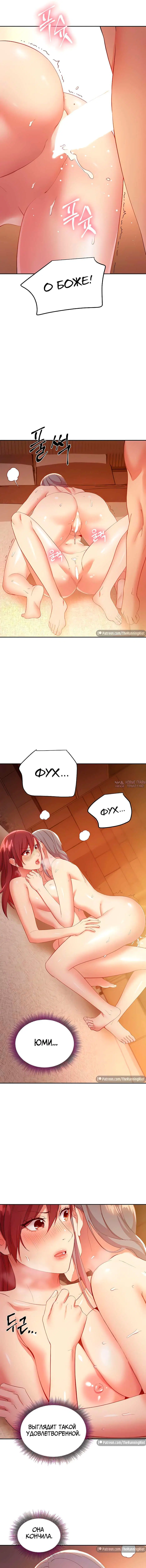 Page 5.000000000