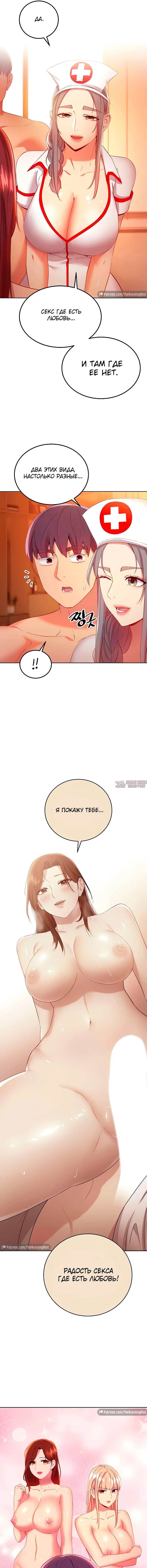 Page 5.000000000