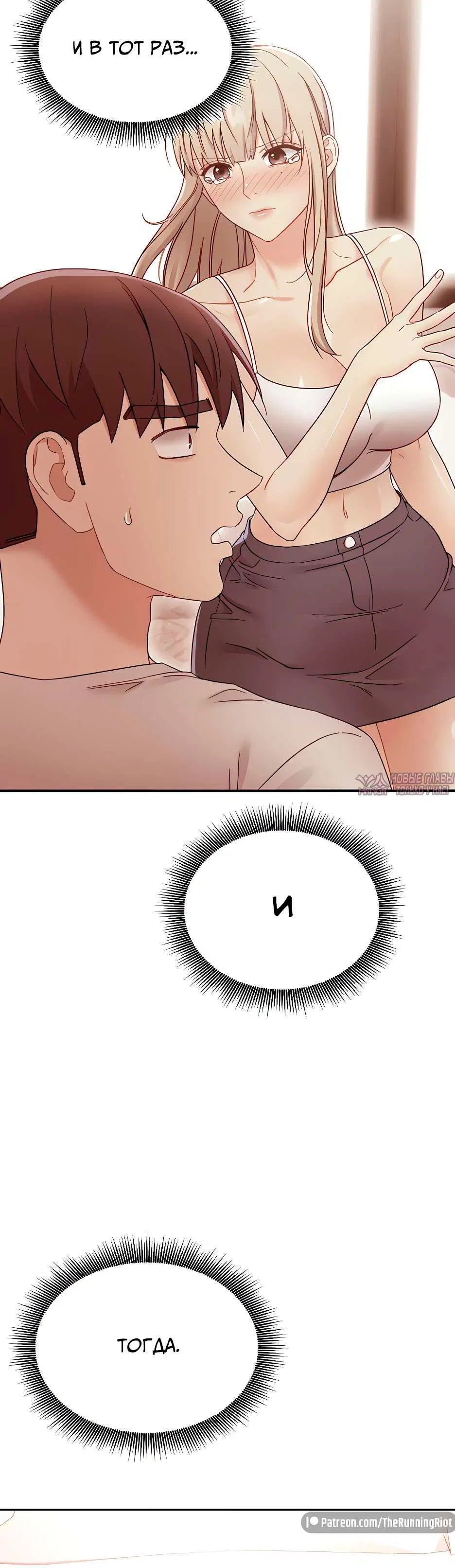 Page 5.002000000