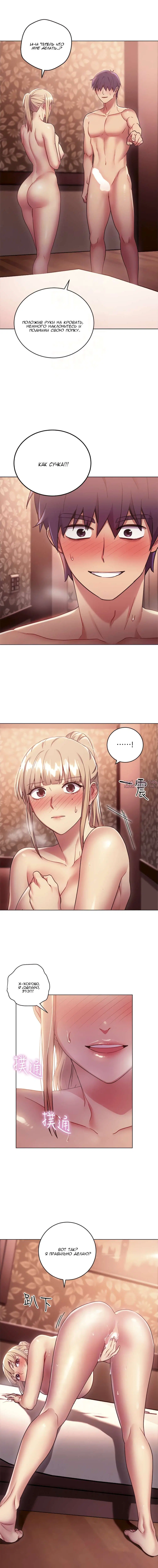 Page 5.000000000