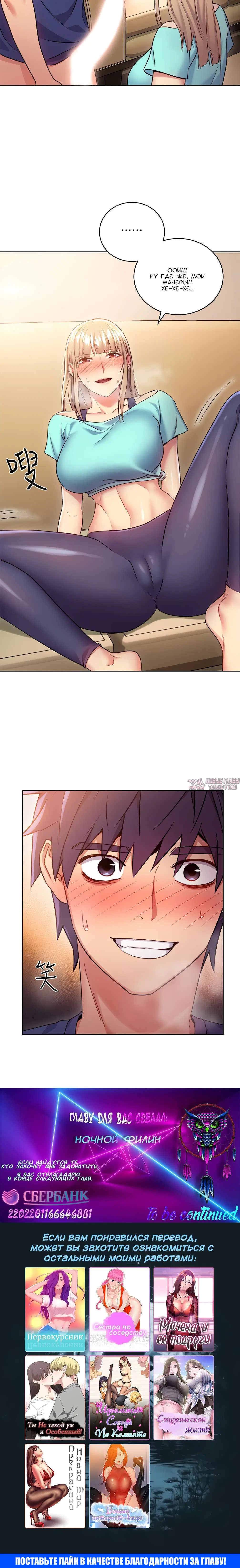 Page 5.001000000
