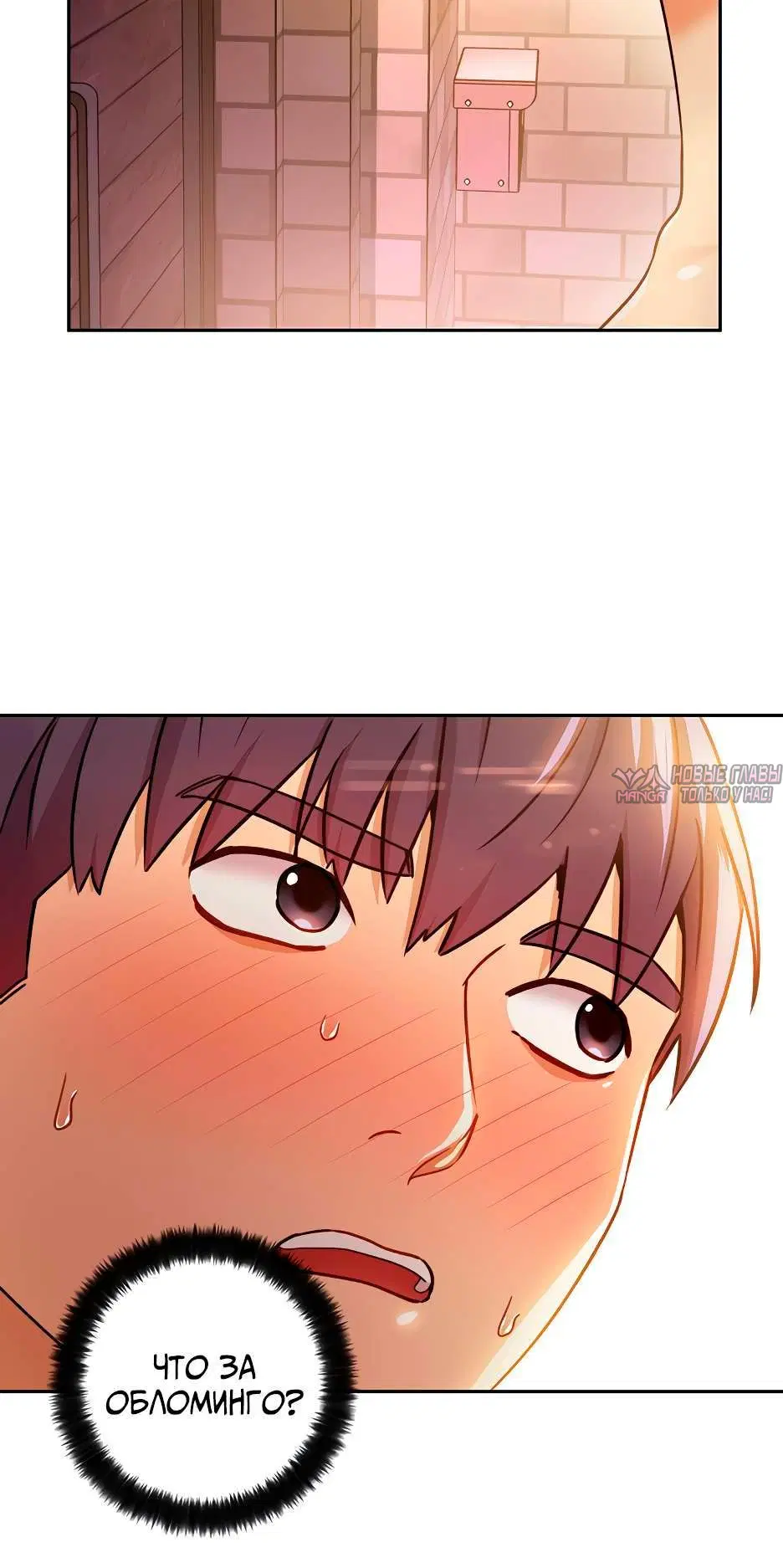 Page 6.001000000
