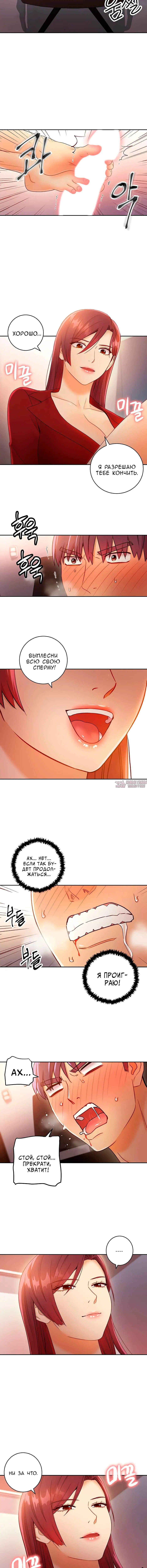 Page 6.001000000