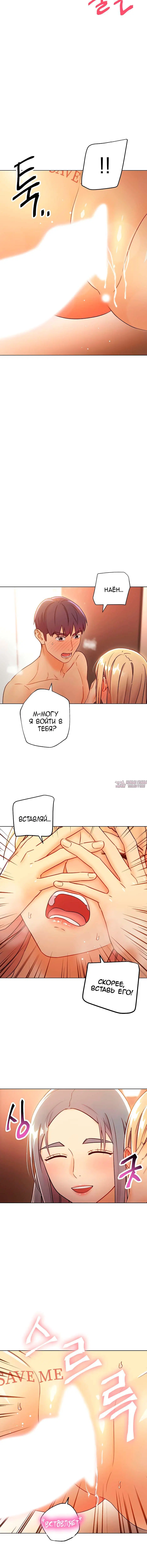 Page 6.001000000
