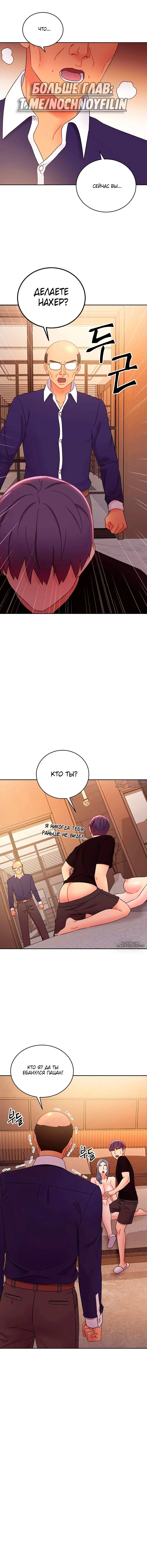 Page 6.000000000