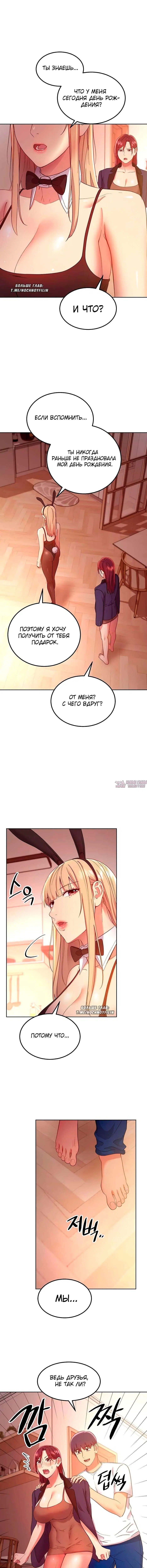 Page 6.001000000